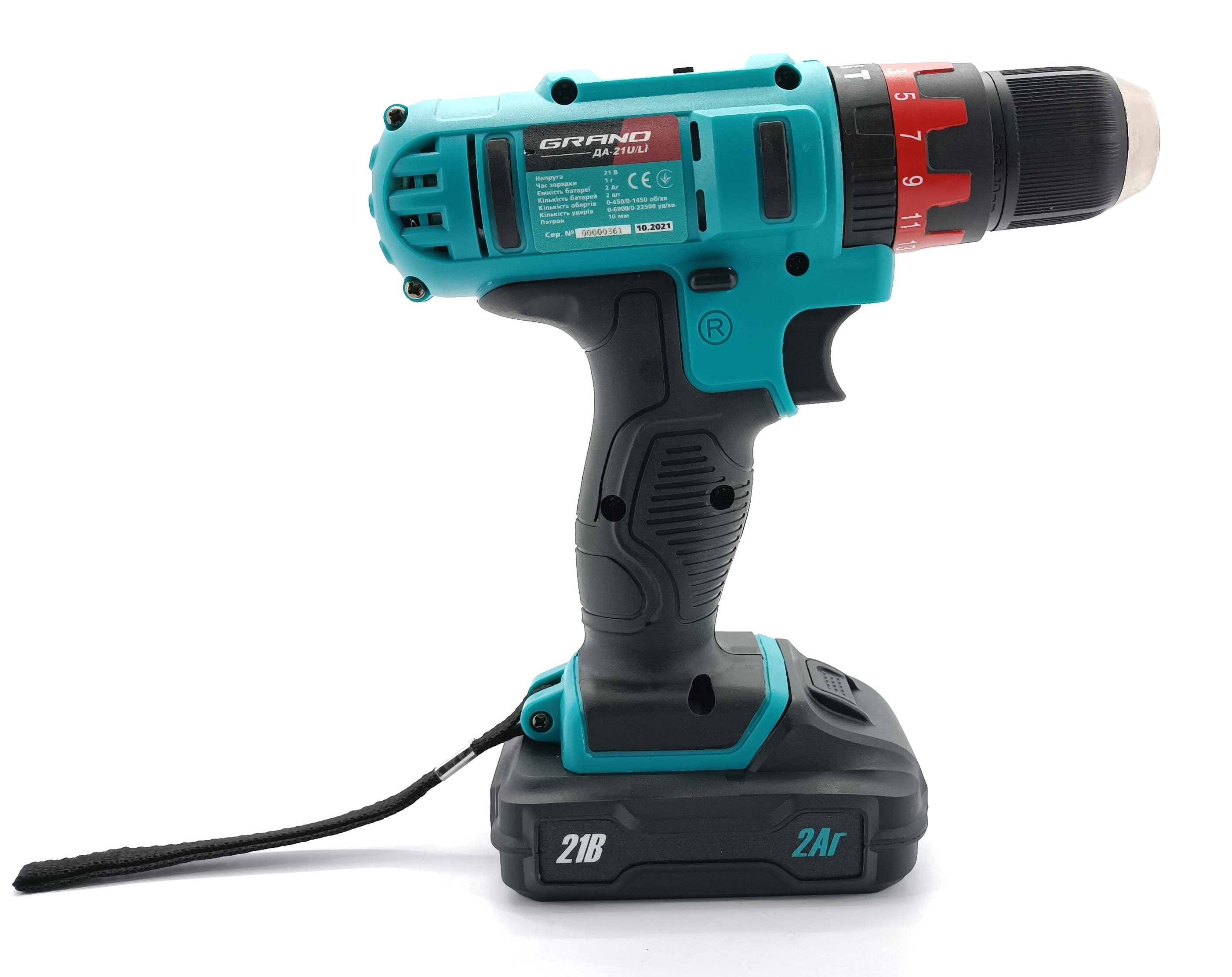Шурупокрут GRAND ДА-21 U\Li