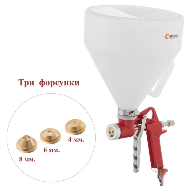 Распылитель штукатурный пневматический INTERTOOL PT-0402