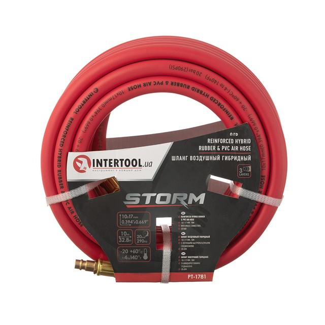 Шланг высокого давления INTERTOOL PT-1781