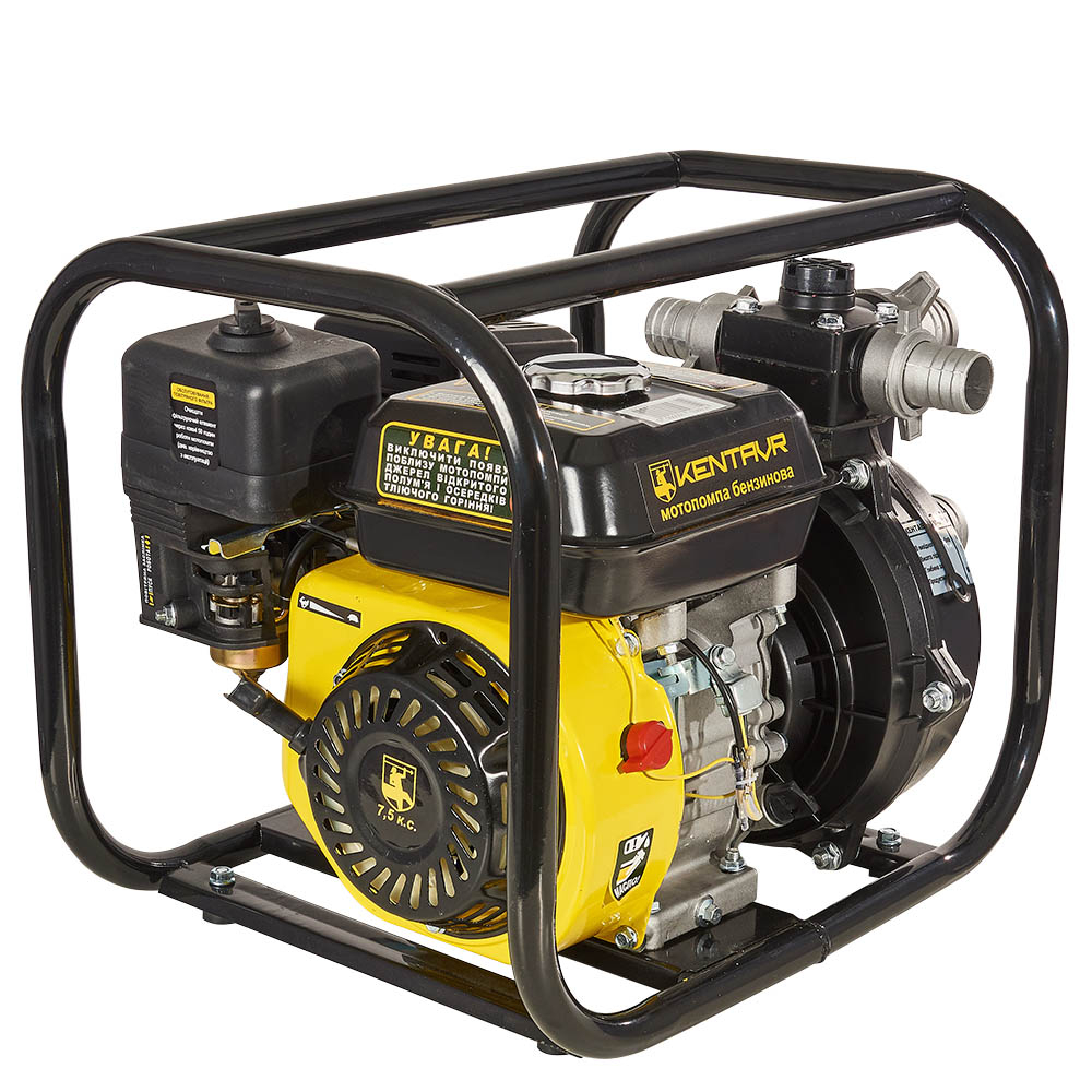 Мотопомпа KENTAVR бензиновая КБМ80ВН