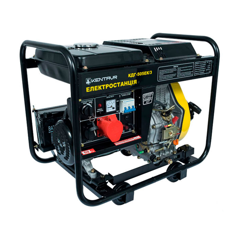 Генератор KENTAVR дизельный КДГ505EК/З