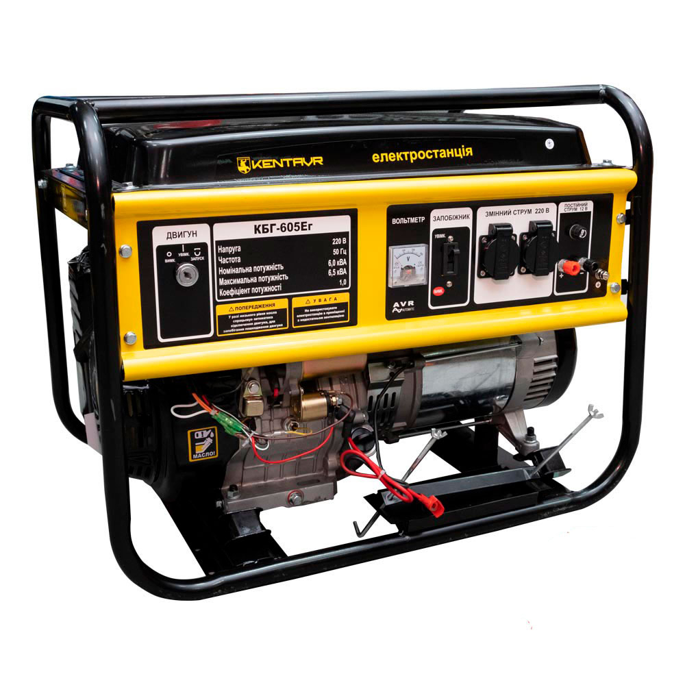 Генератор KENTAVR газ/бензин КБГ605Ег