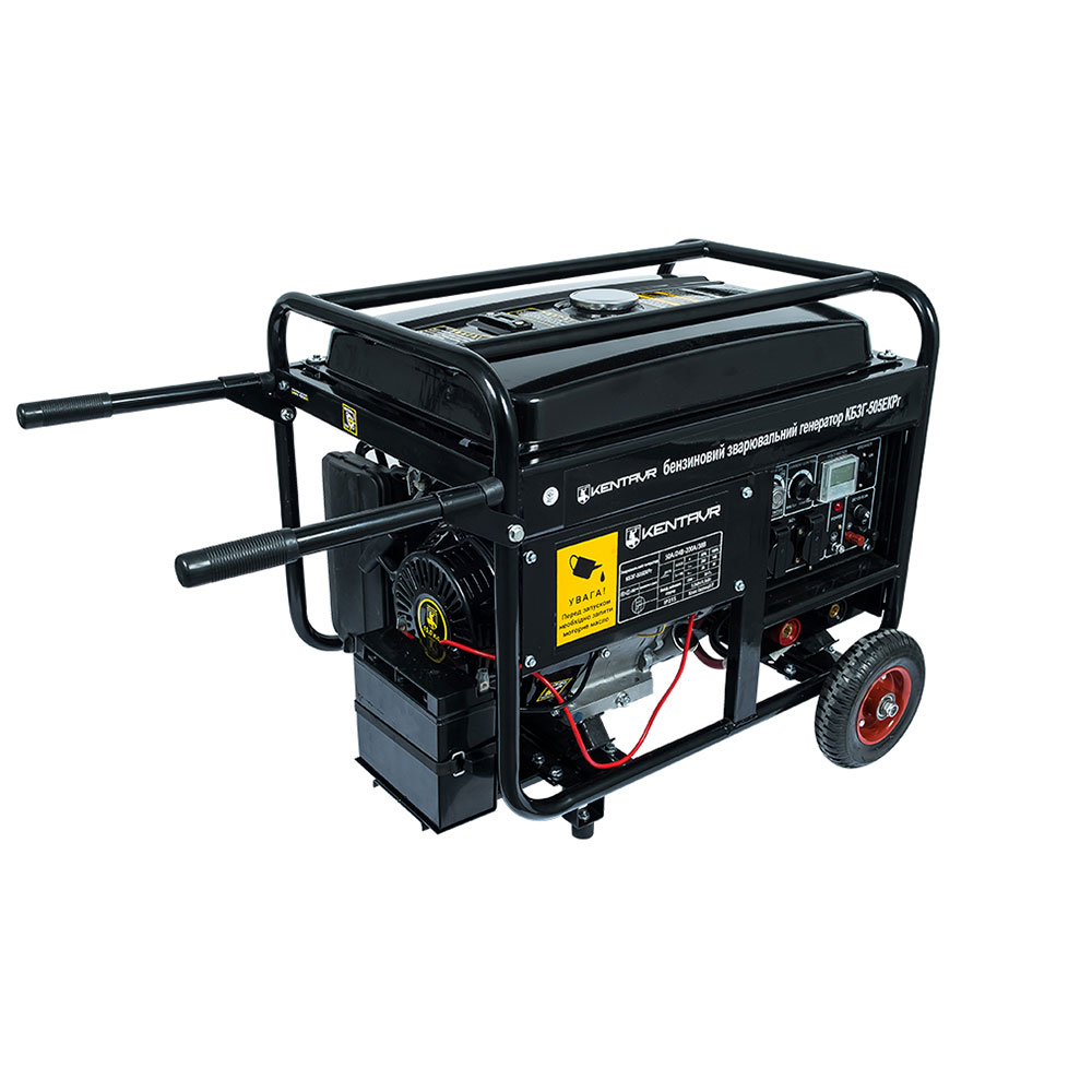 Генератор KENTAVR газ/бензин сварочный КБЗГ505ЕКРг