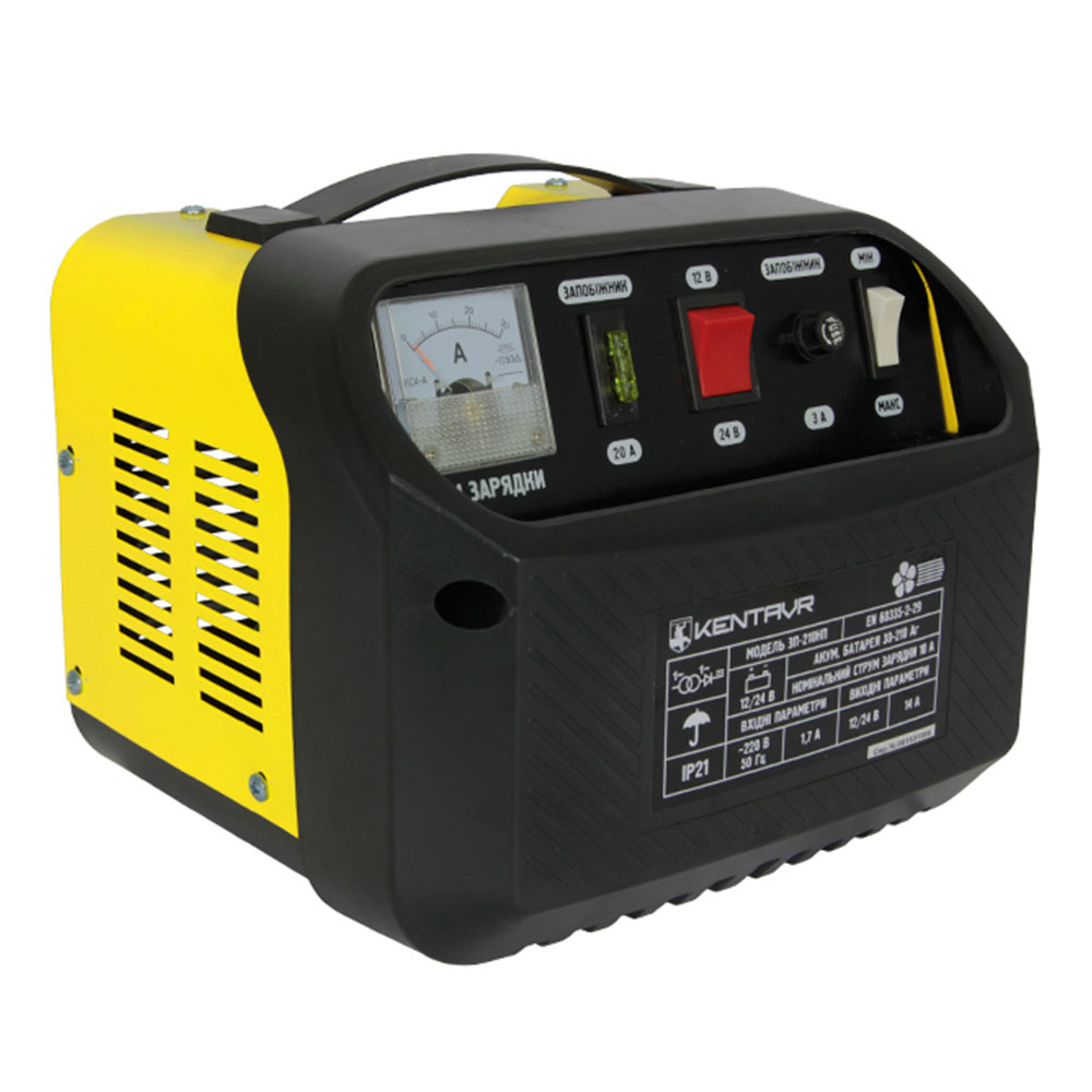 Зарядное устройство KENTAVR ЗП-210НП