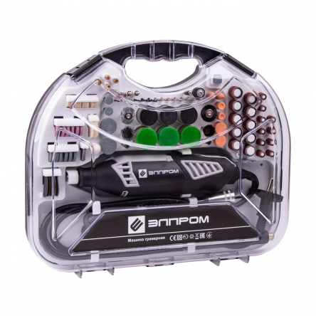 Гравер Элпром ЭМГ-450-211  