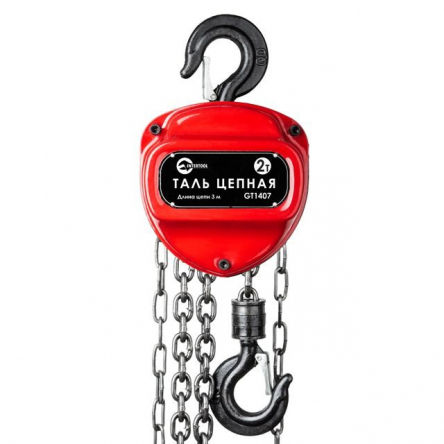 Лебёдка барабанная INTERTOOL GT1407