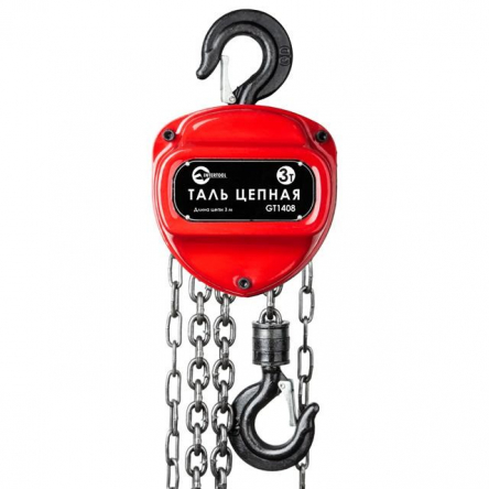 Лебёдка барабанная INTERTOOL GT1408