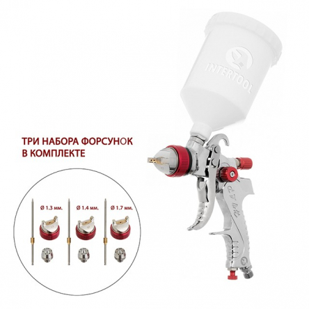 Краскопульт INTERTOOL PT-0153
