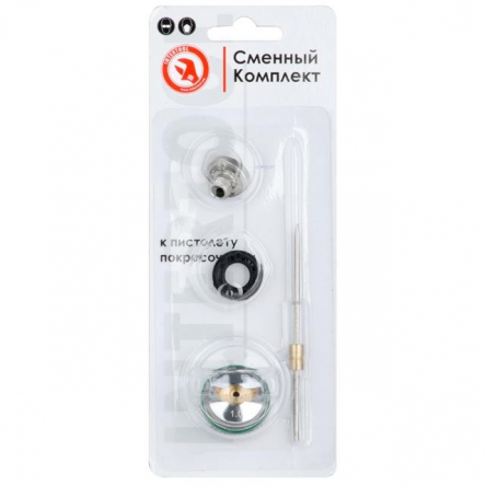 Комплект форсунок для краскопульта INTERTOOL PT-2106