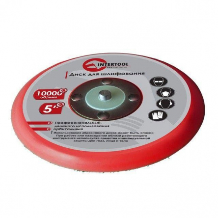 Платформа шлифовальная INTERTOOL PT-2125