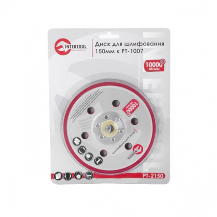 Платформа шлифовальная INTERTOOL PT-2150