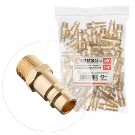 Переходник INTERTOOL PT-5820