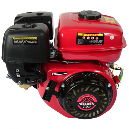 Двигатель Vitals BM 7.0b